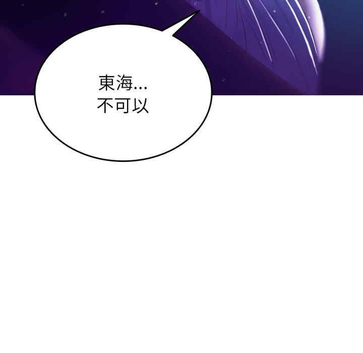 第73张