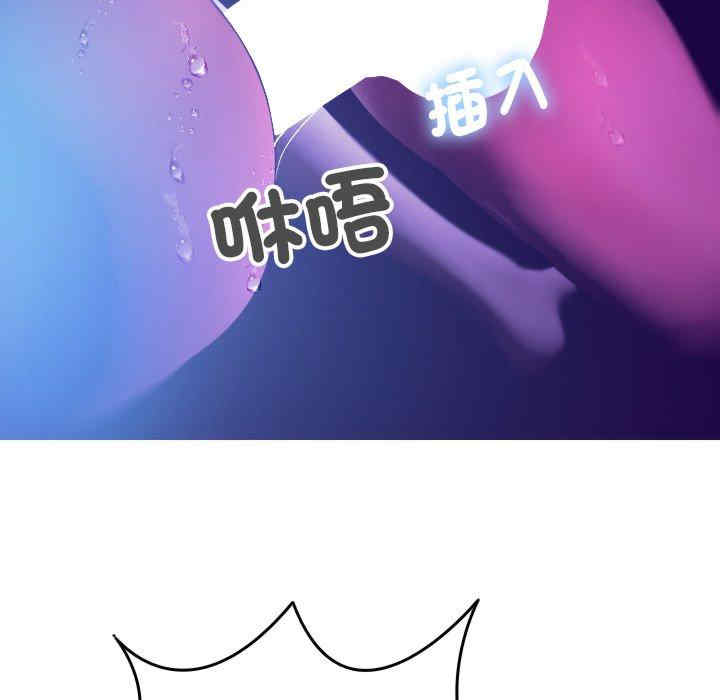 第80张