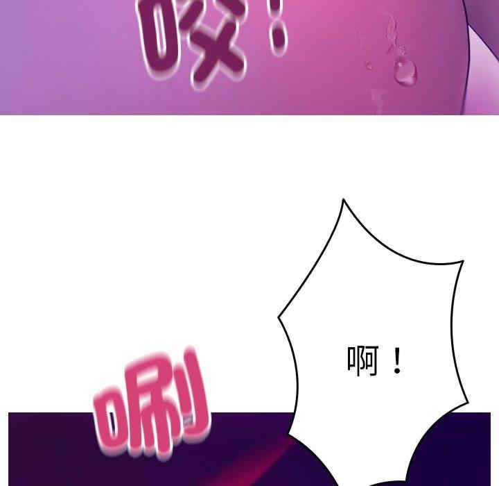 第83张