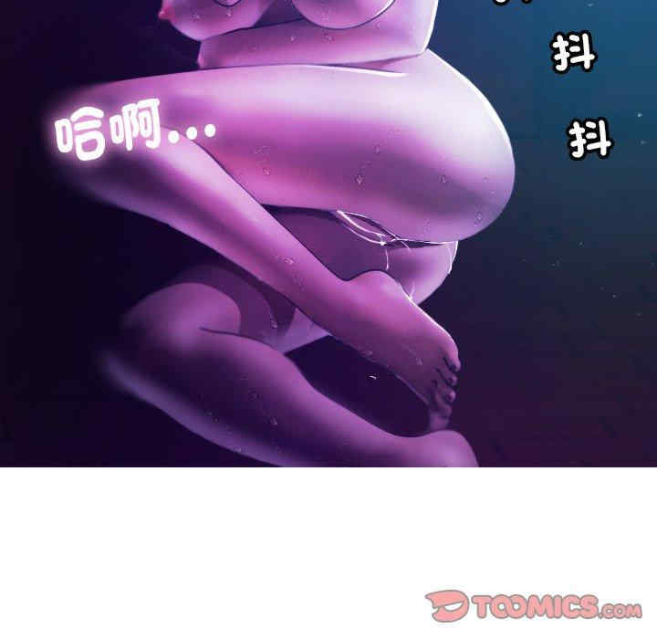 第90张