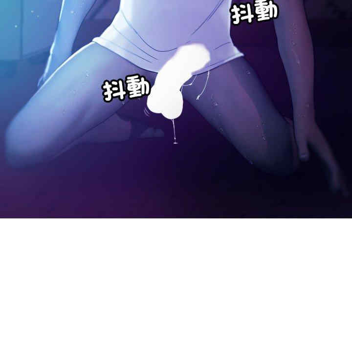第94张