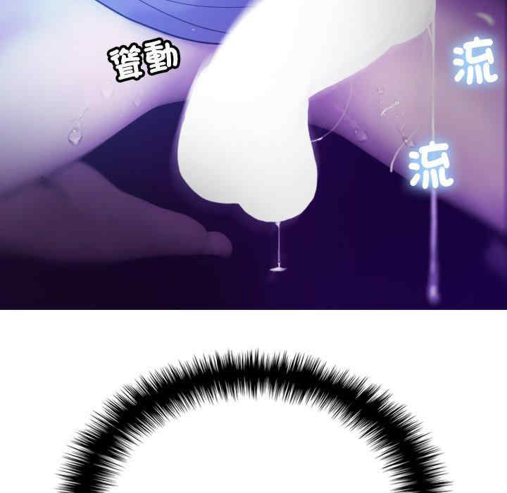 第97张