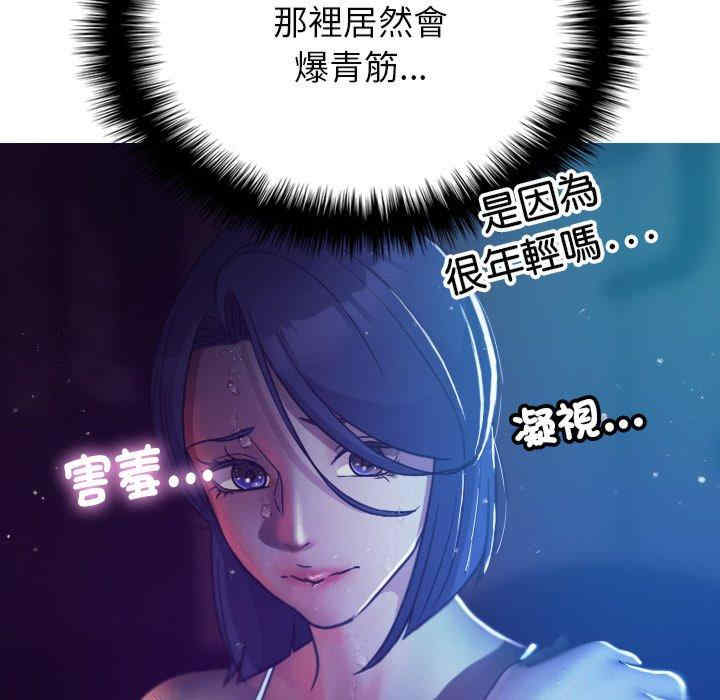 第100张