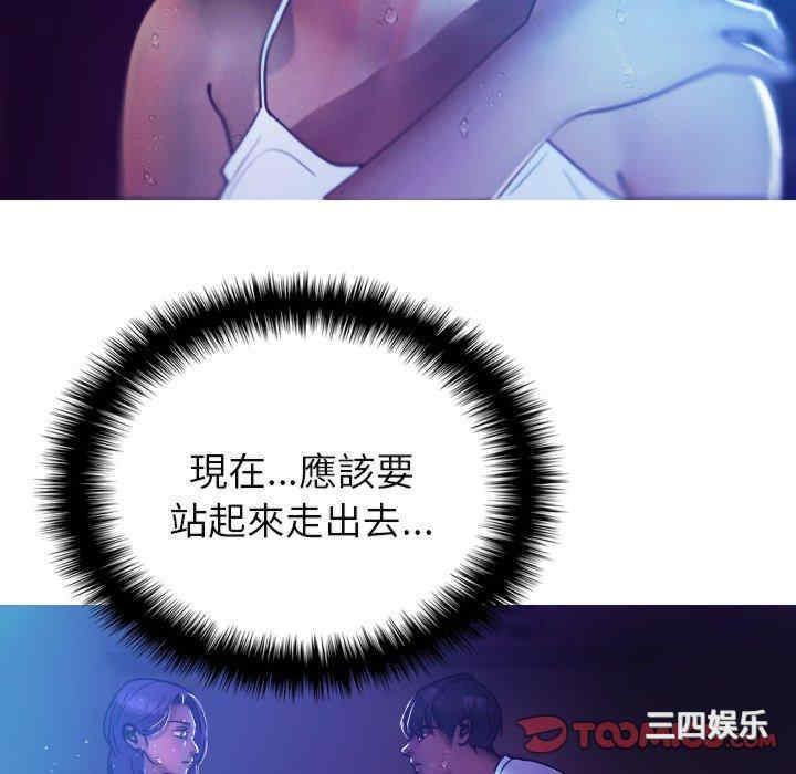 第102张