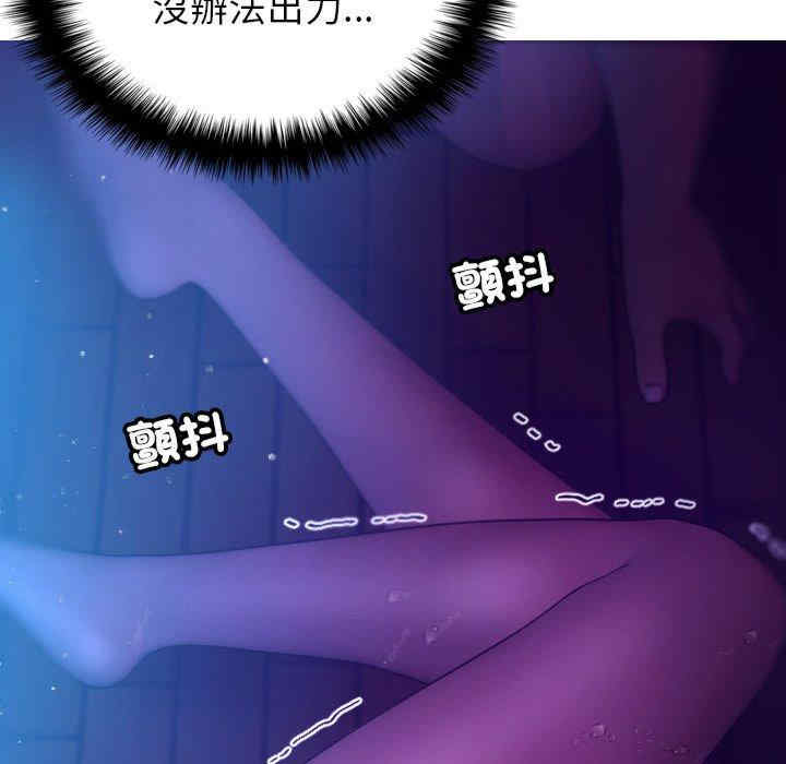 第105张