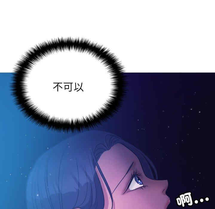 第110张