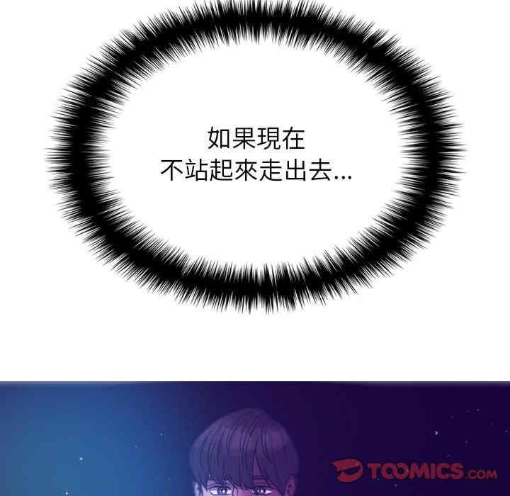 第114张