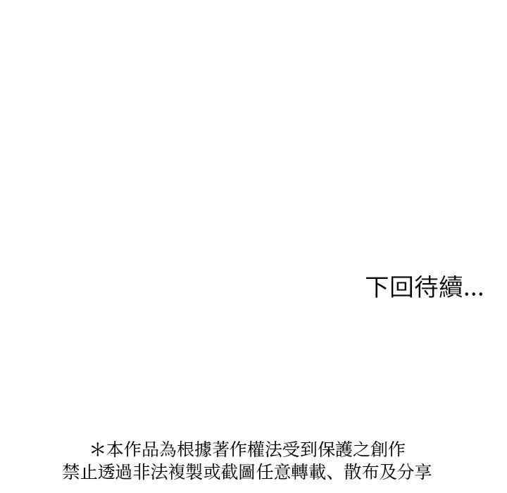 第119张