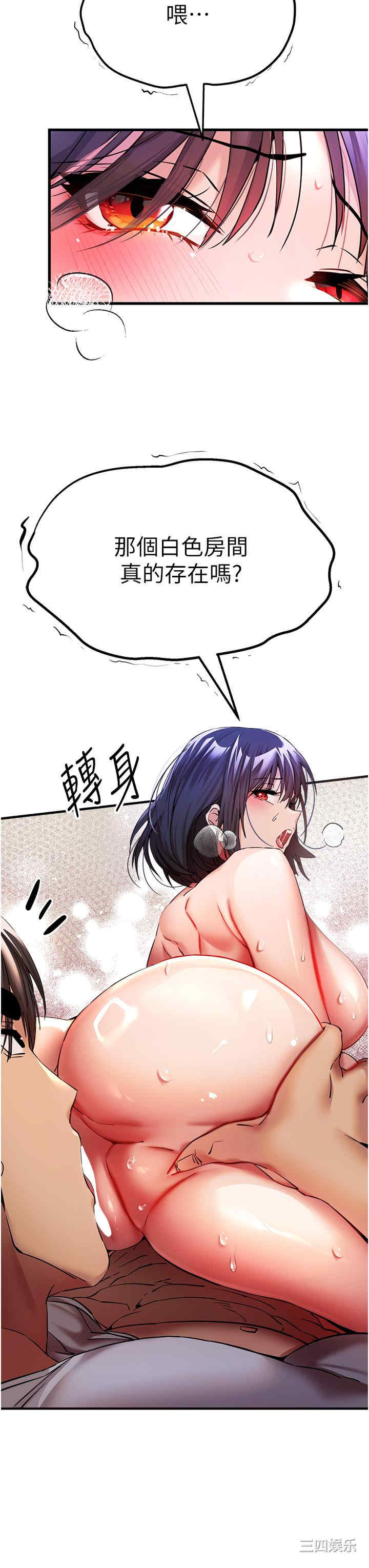 第27张