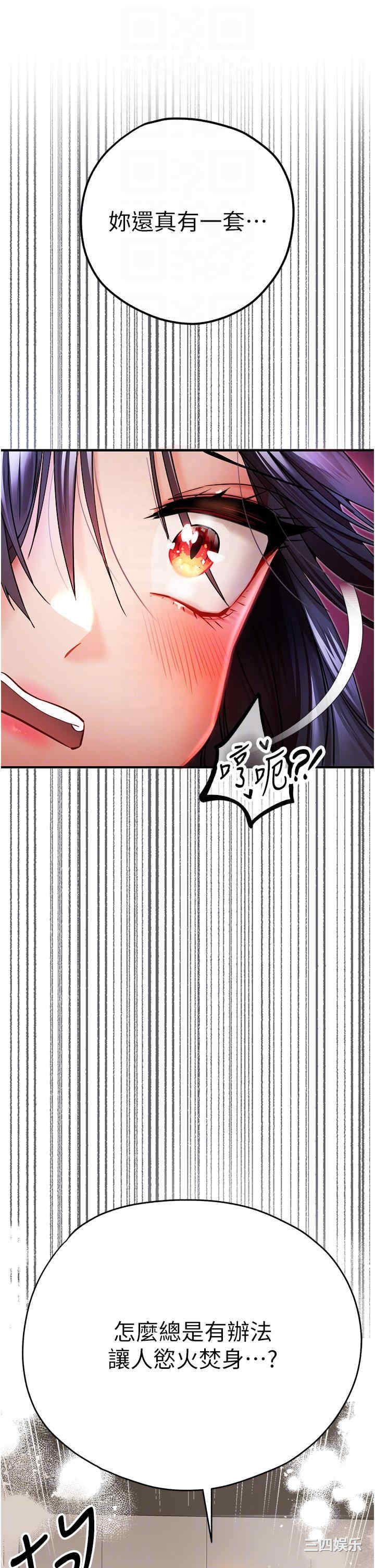 第29张