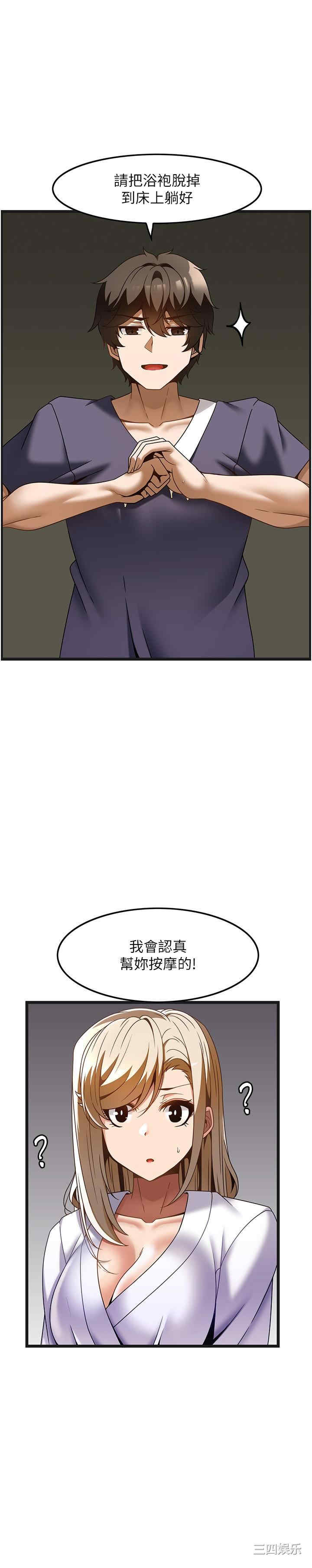 第19张