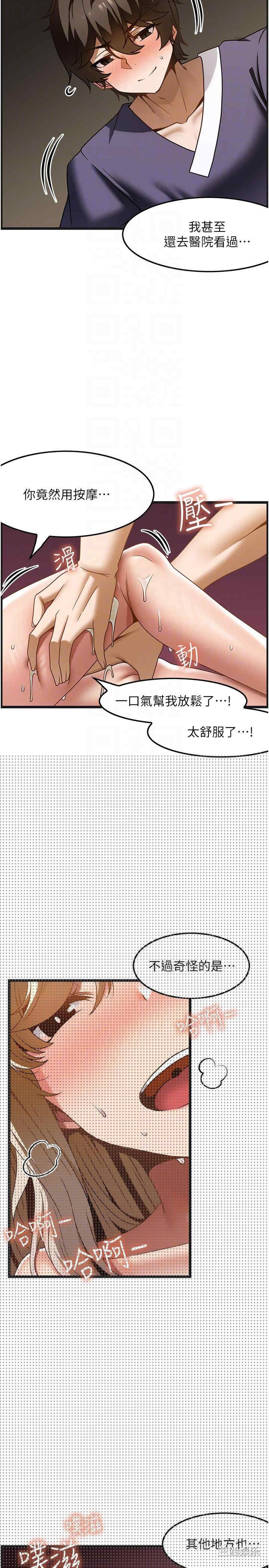 第22张