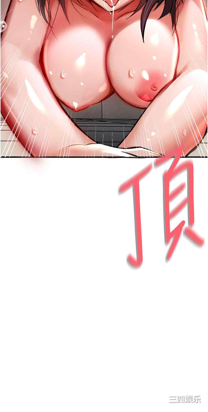 第36张
