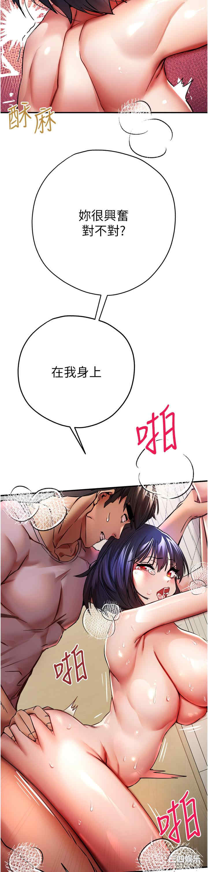 第38张