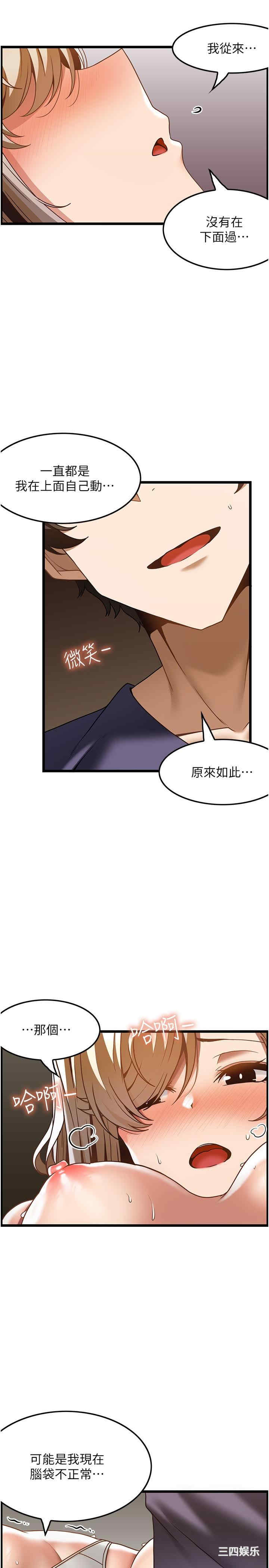 第27张