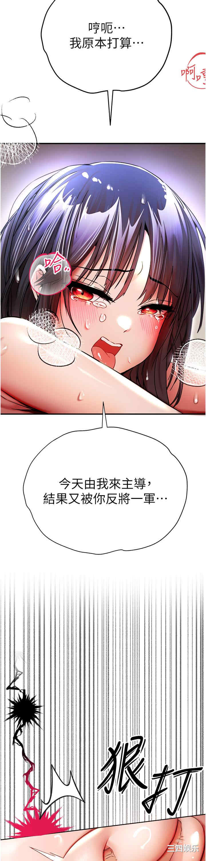 第42张