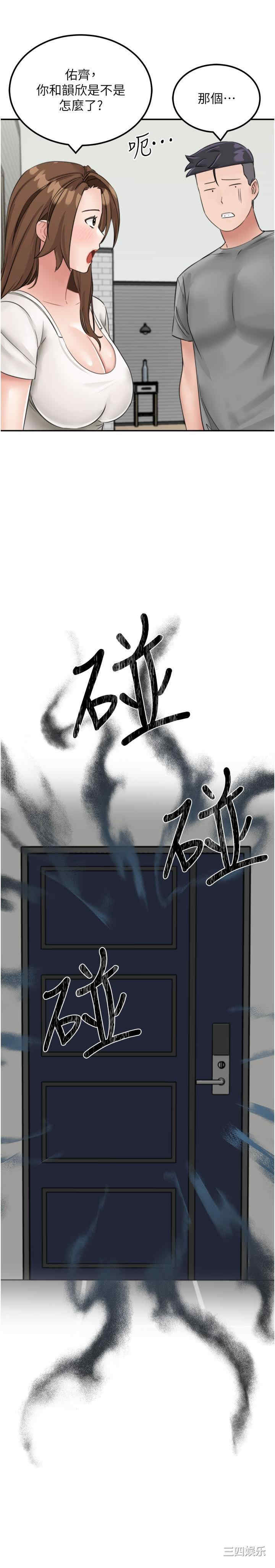 第21张