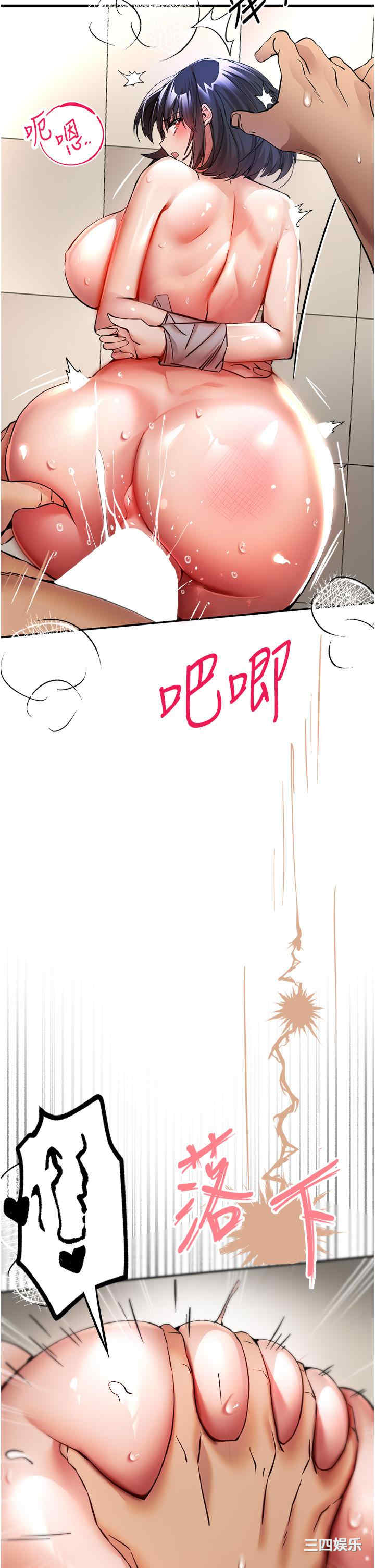 第46张