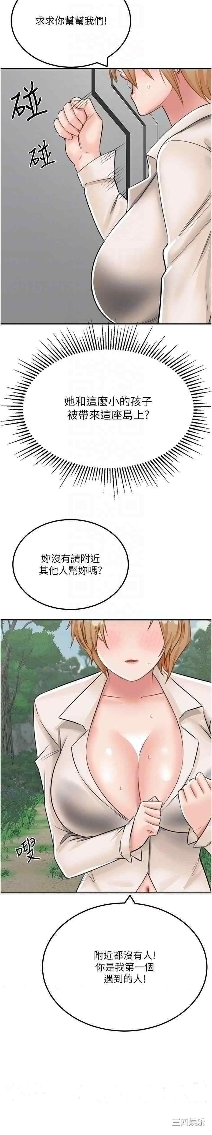 第22张