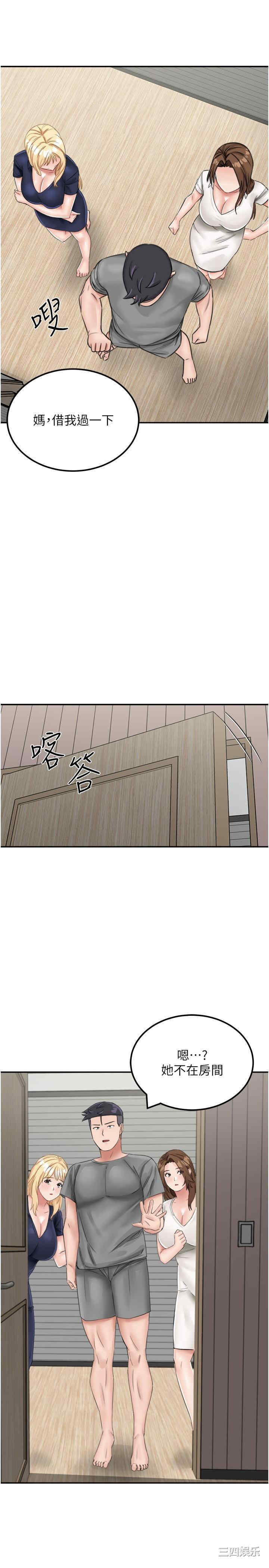 第19张