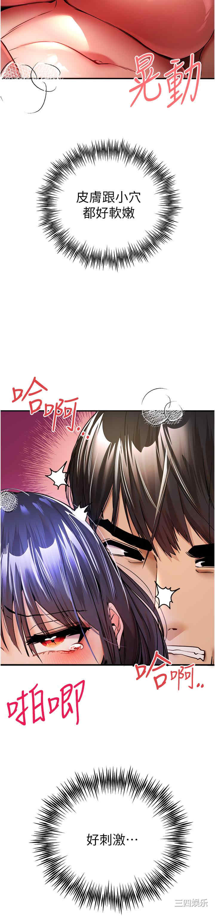 第52张