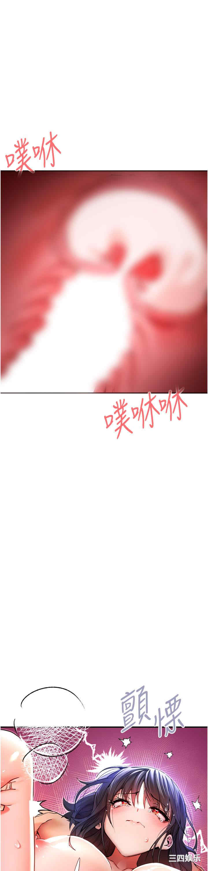 第54张