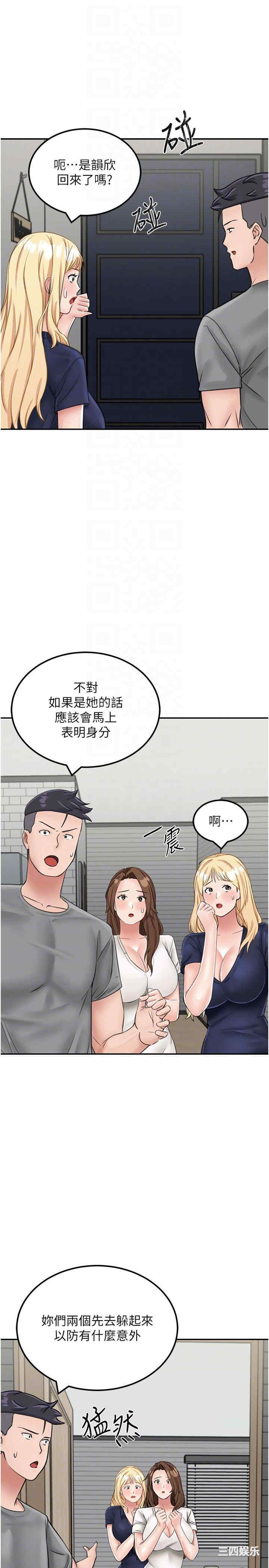 第22张