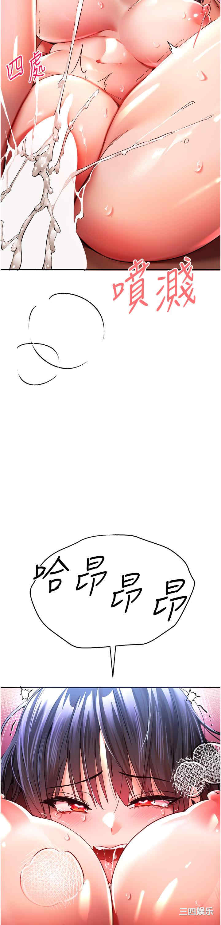 第55张