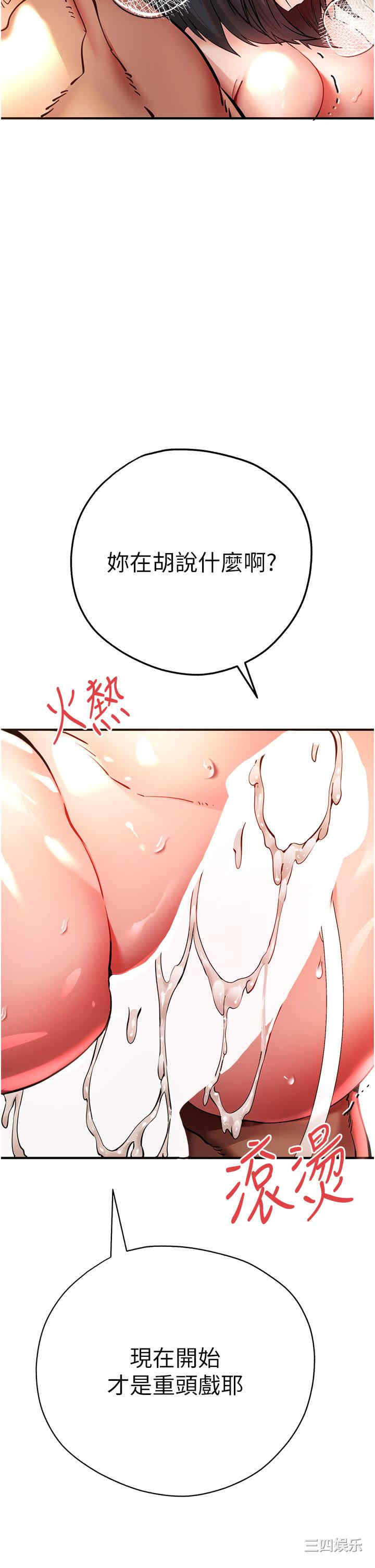 第57张