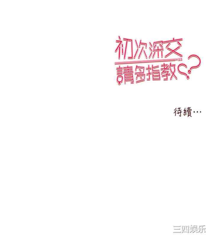 第58张