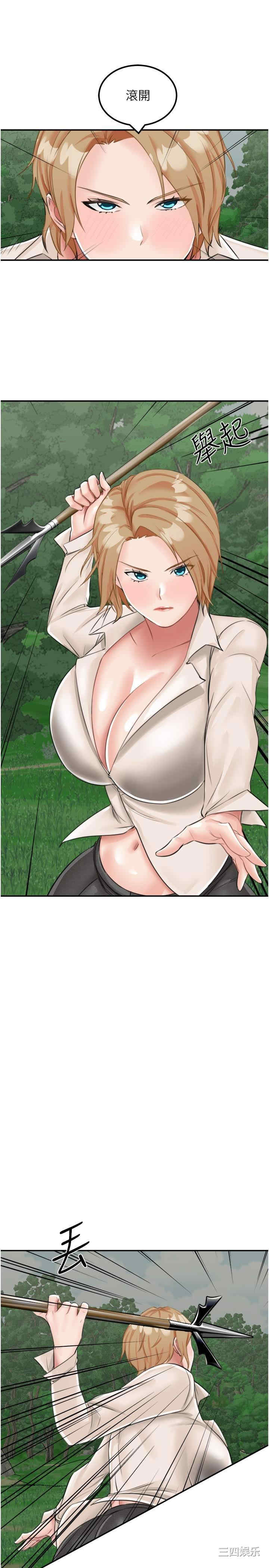 第33张