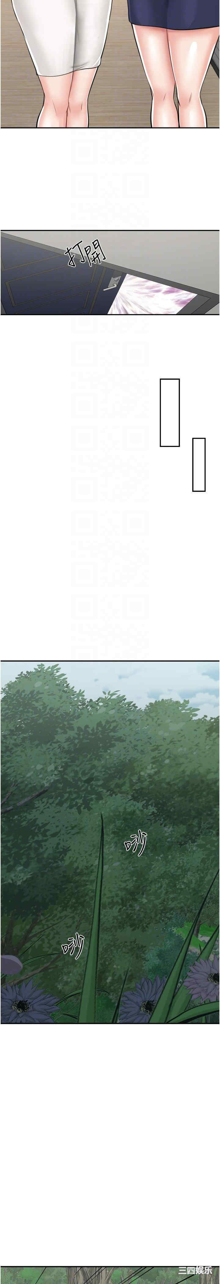 第32张