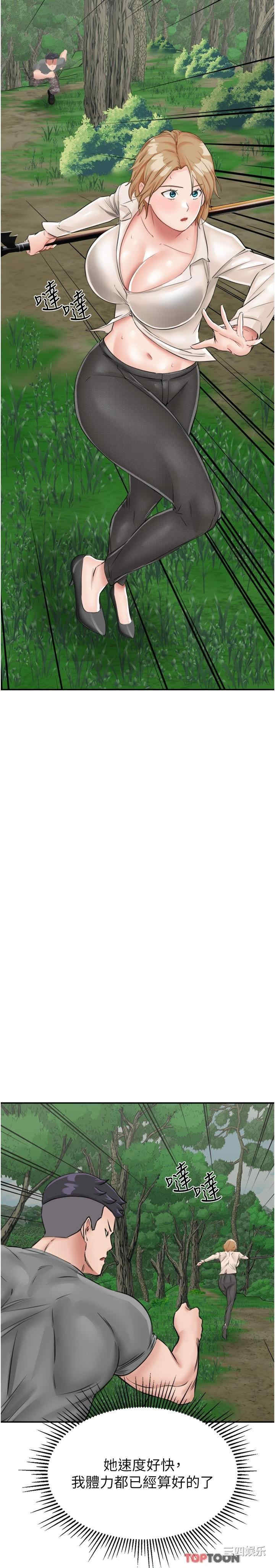 第33张