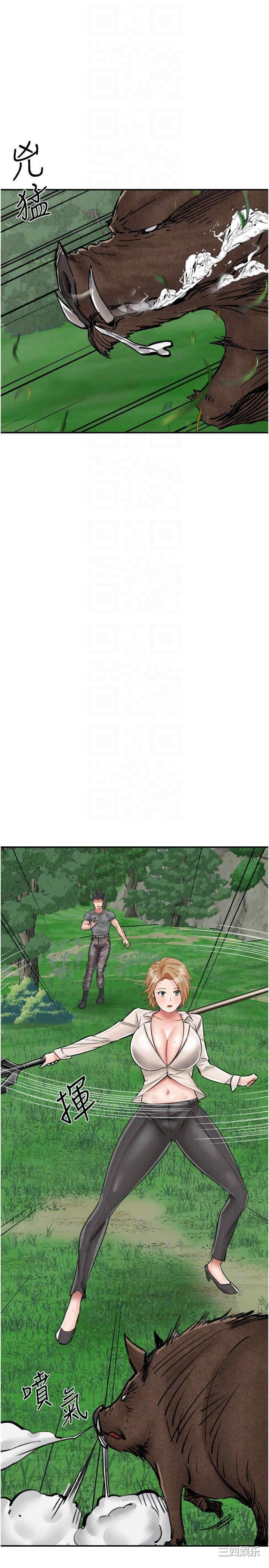 第34张
