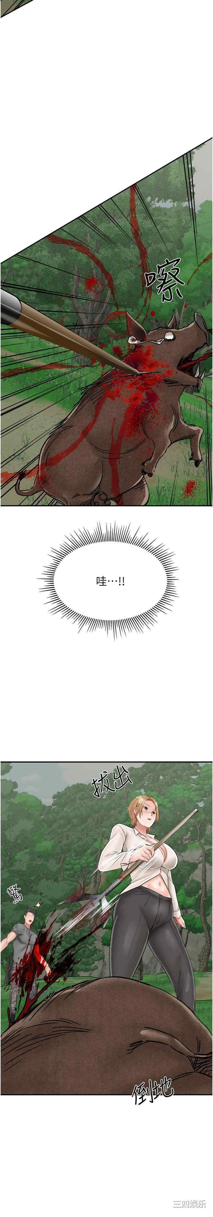 第36张