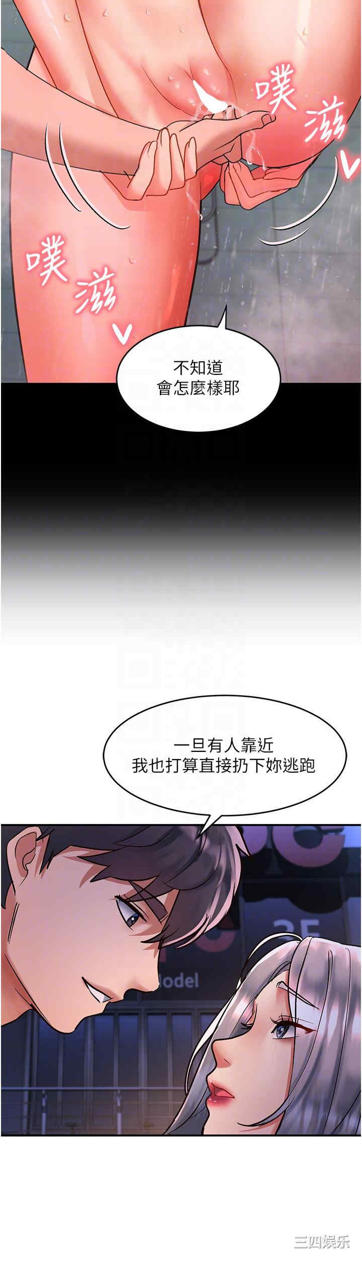 第24张