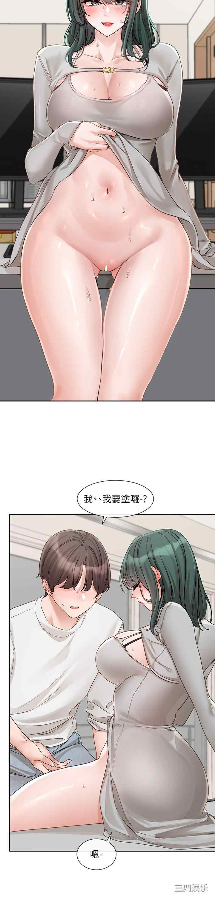 第20张