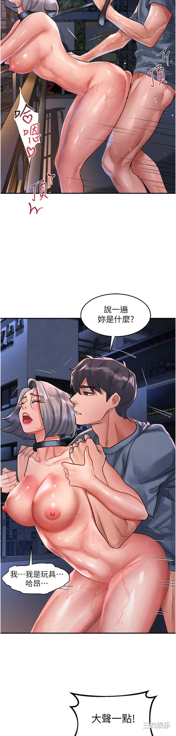 第31张