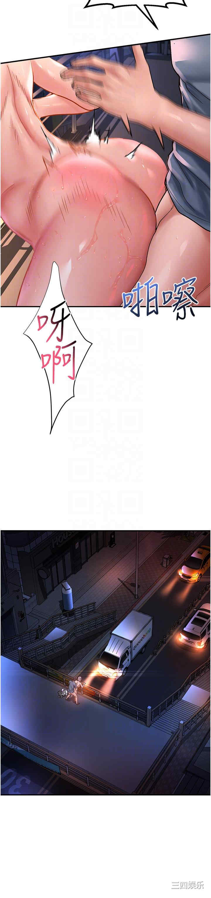 第32张