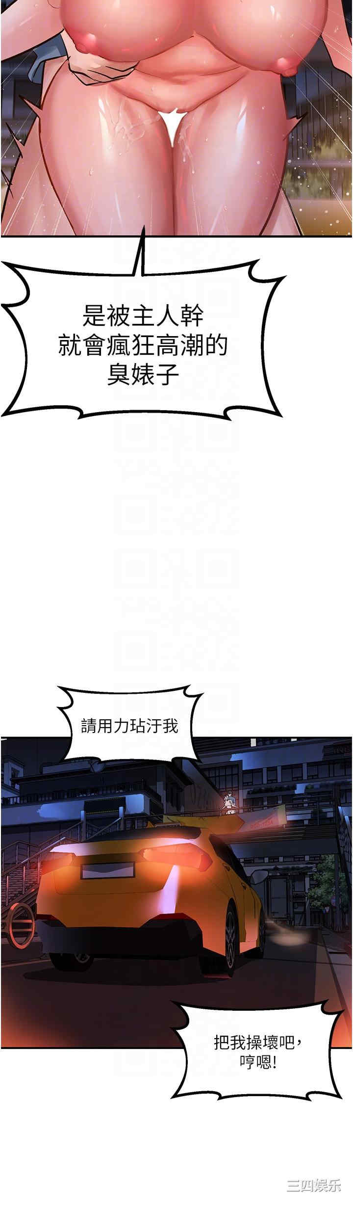 第34张