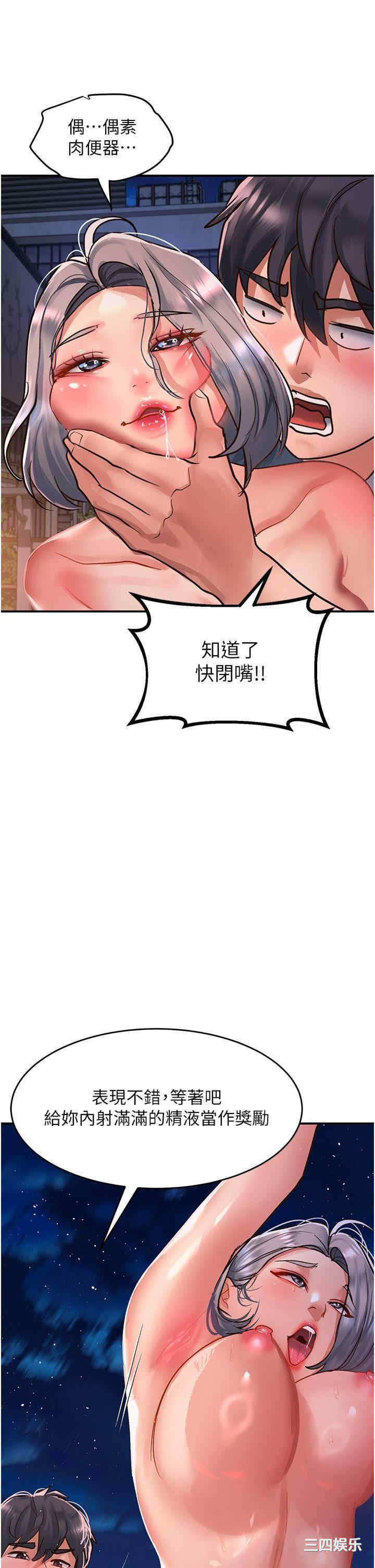 第35张