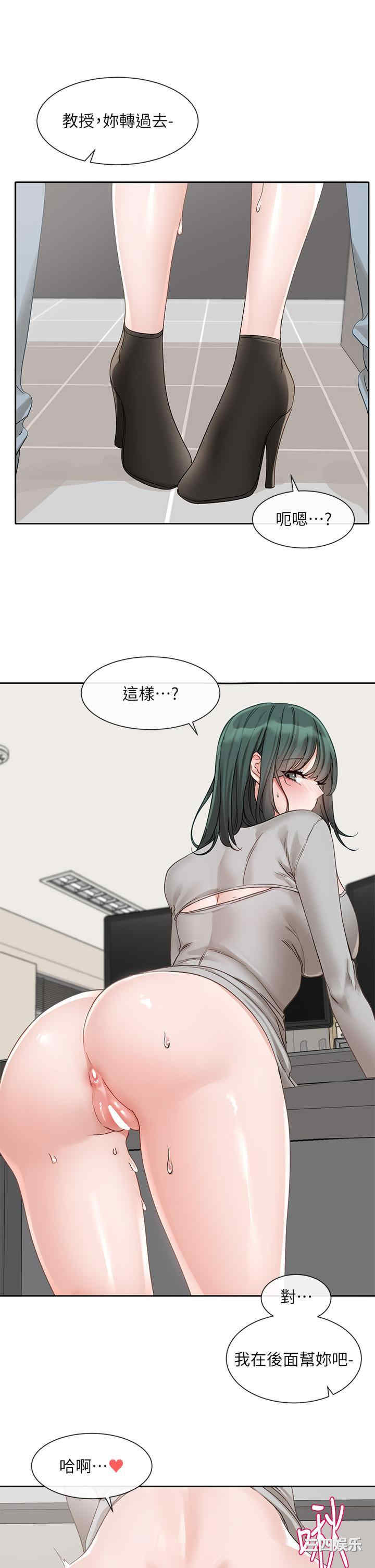 第31张