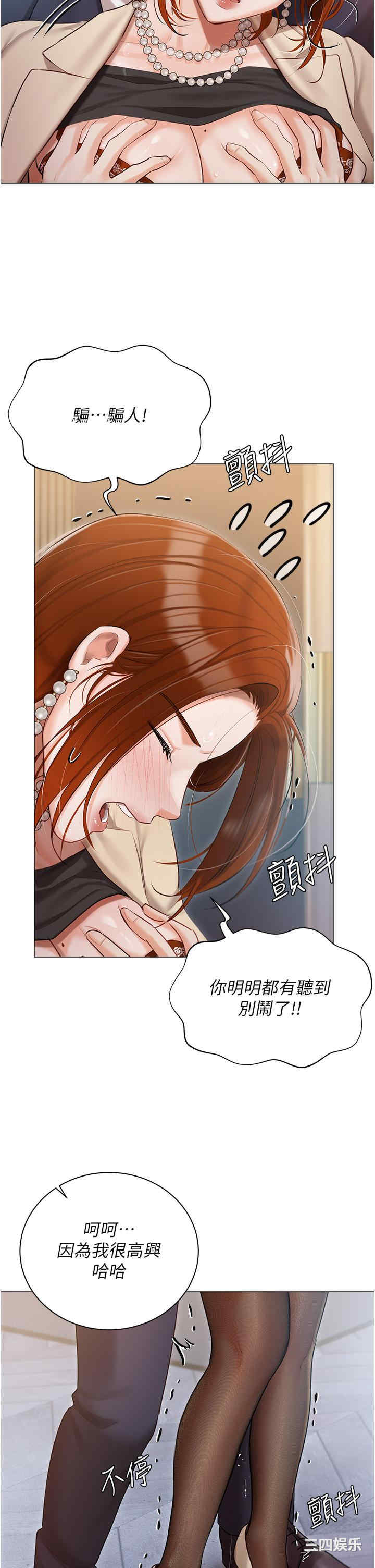 第27张