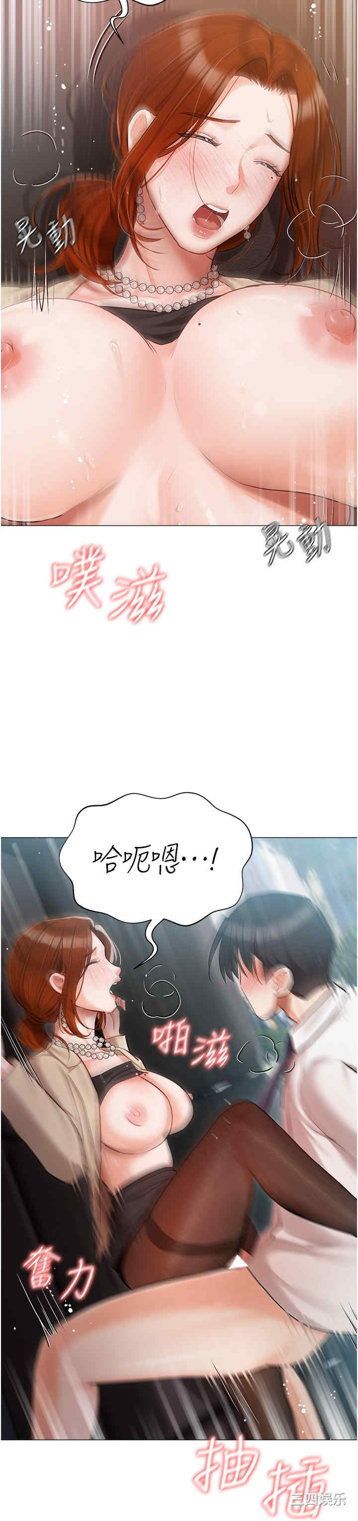 第31张