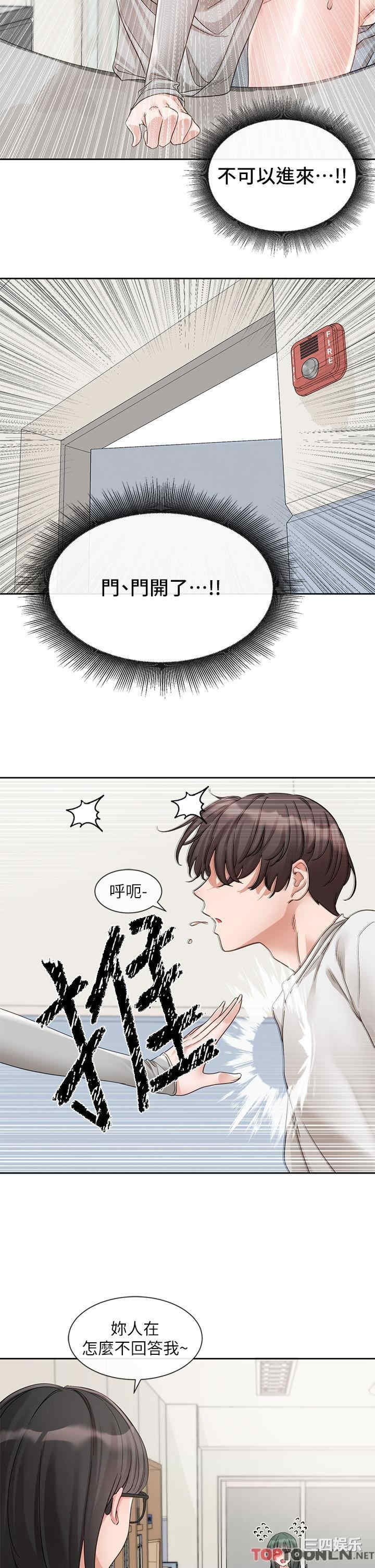 第39张