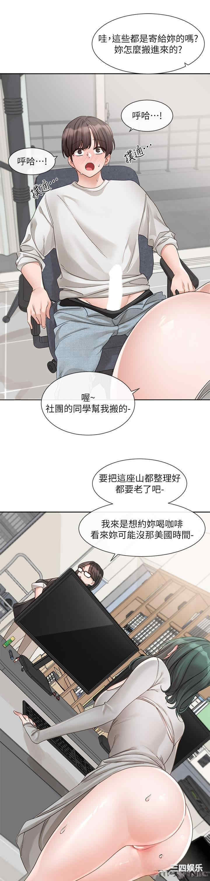 第41张