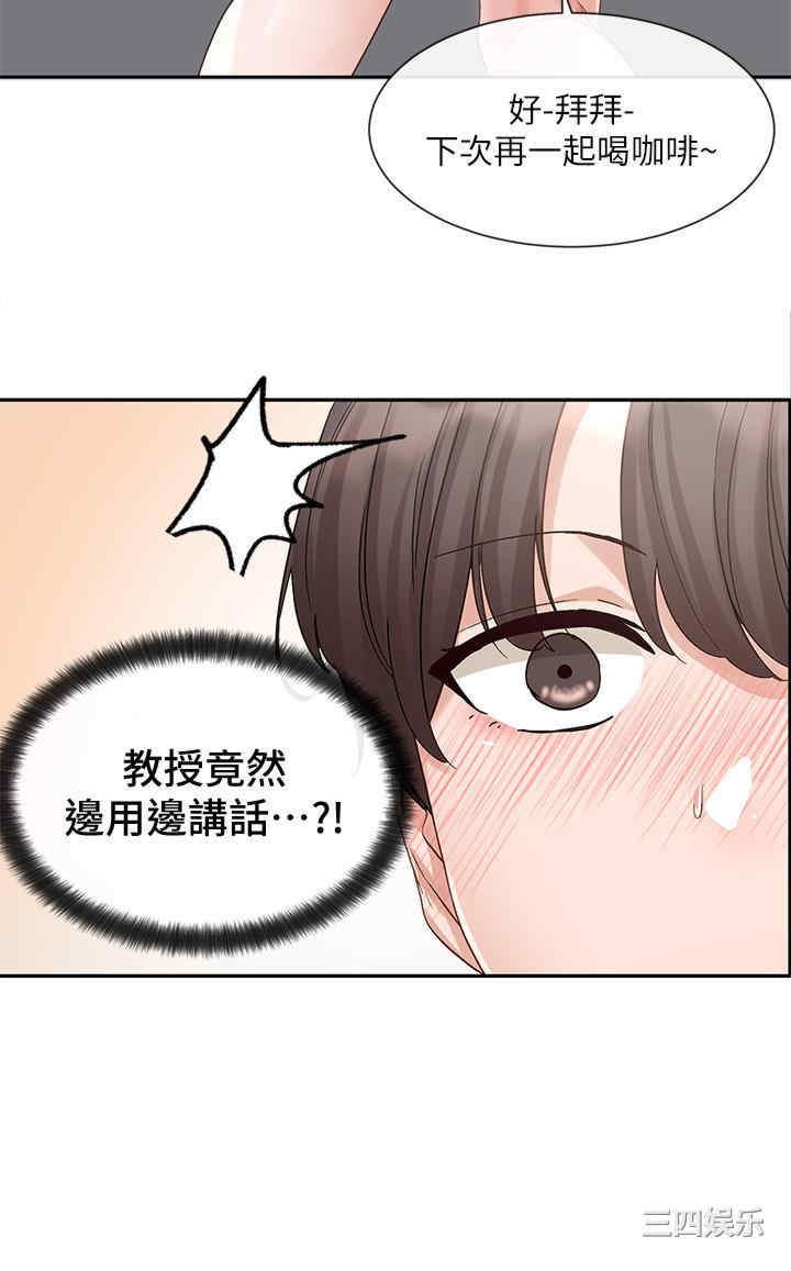 第43张