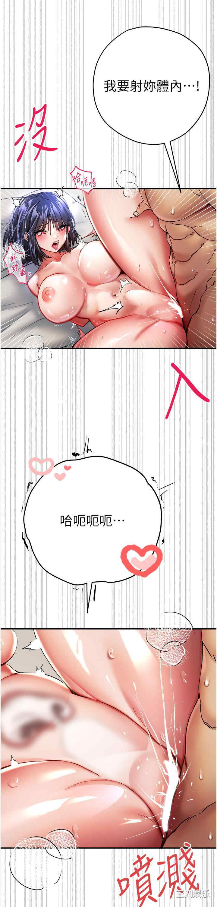 第23张