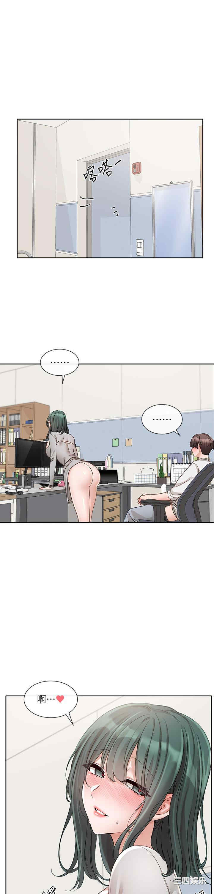 第44张