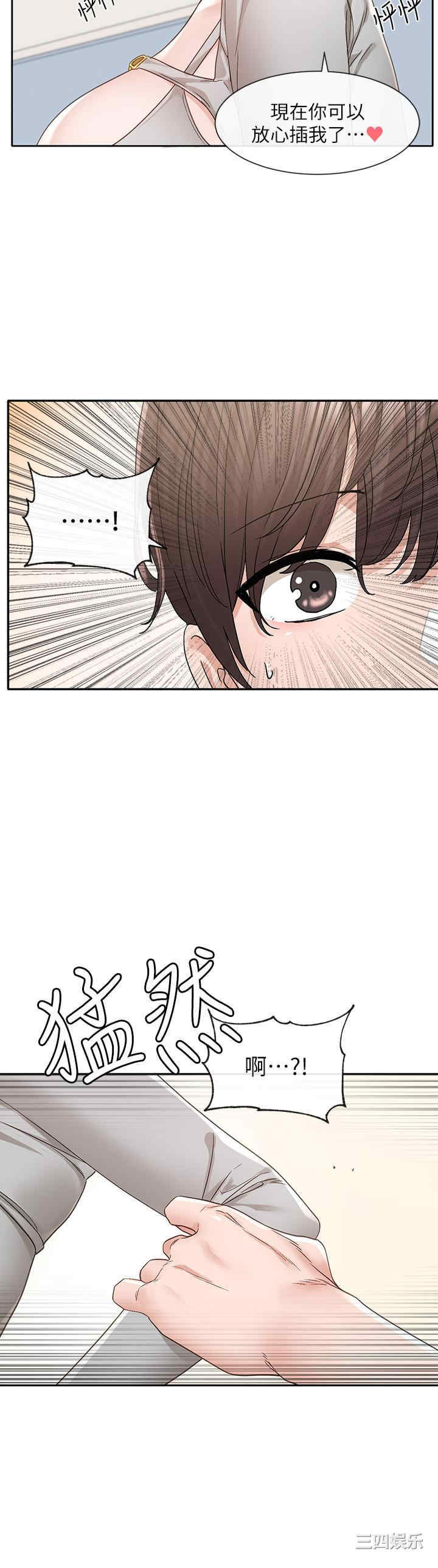 第45张